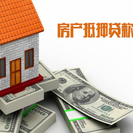 波密贷款助贷公司新渝启服十年老牌