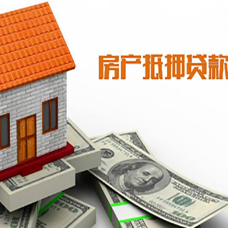 波密贷款中介公司新渝启服办理条件